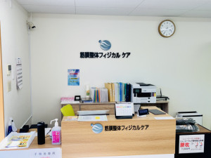 写真 2025-06-05 15 35 31