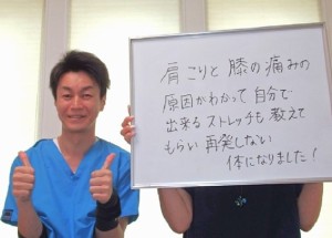 画像1