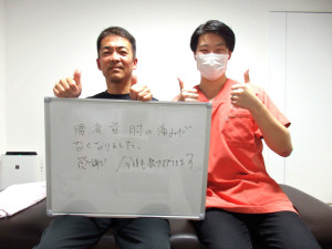羽鳥様