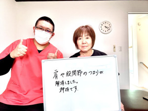 2025-05-23 ヒザツキ様