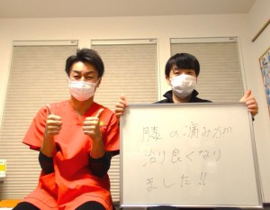 2022.12セキネオサム