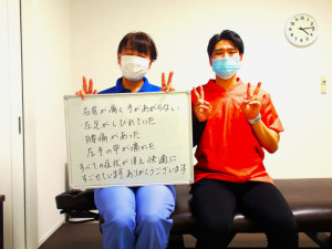 2024.2 アオキ様