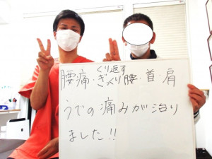 Y.S様